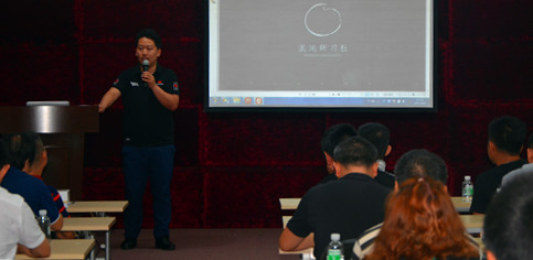 混沌大學廣州分社運營合伙人兼秘書長呂寧_副本.jpg