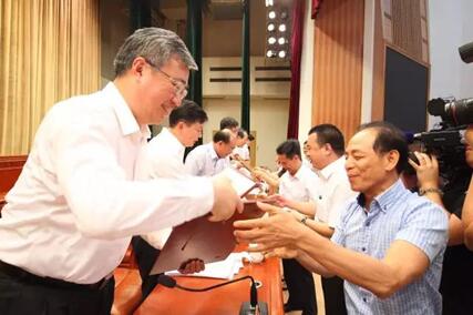 QQ�DƬ20170621085549.jpg