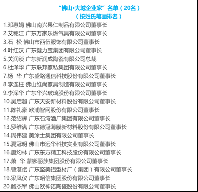 QQ�DƬ20170621085608.jpg