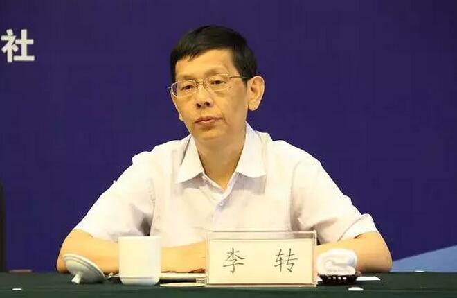 QQ�؈D20170626093110.jpg