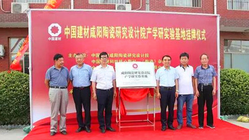 QQ�؈D20170711095123.jpg