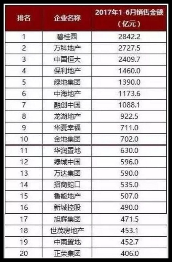 initpintu_副本.jpg
