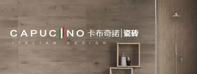 卡布奇諾4.jpg