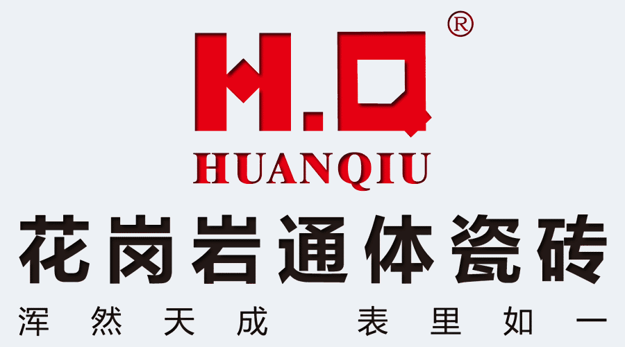 花崗巖.gif