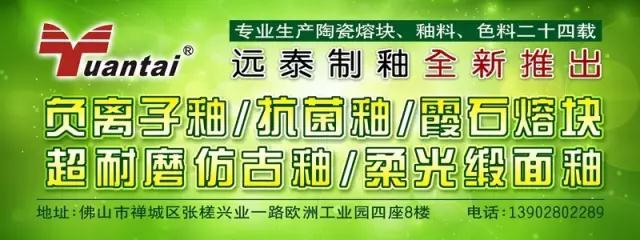花崗巖.gif
