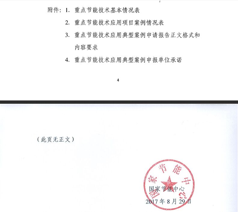 QQ�DƬ20170914135330.jpg