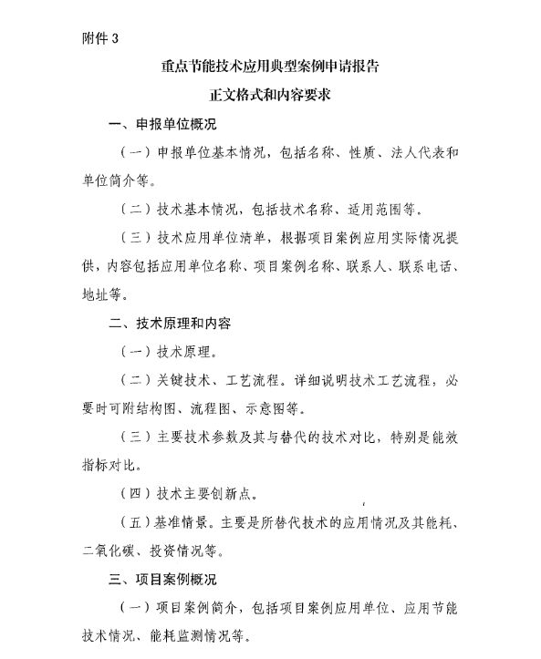 QQ�DƬ20170914135623.jpg