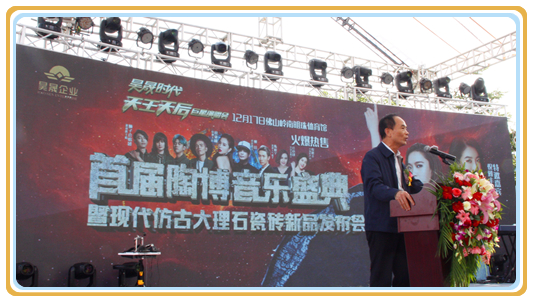 �Ї��մɿƌW(xu��)ί�T��(hu��)����(w��)�������Sо�t.jpg