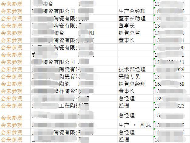 圖片1.jpg