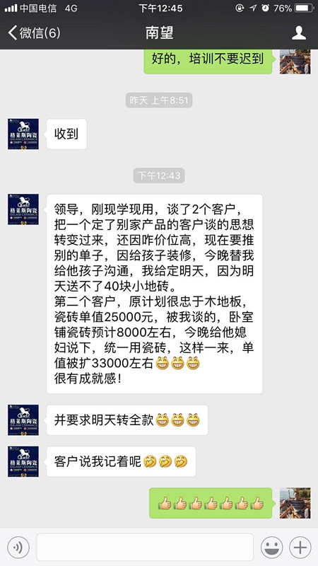 �W�T�W������_����.jpg