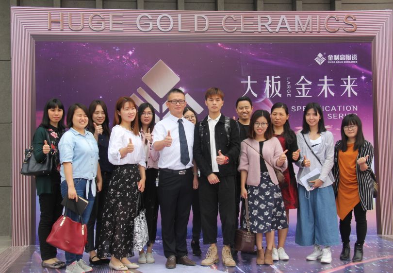 金利高羅建均.jpg