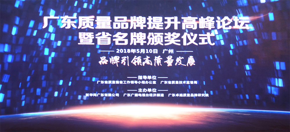 ϲӍ����婴���ʯ�ɴuƷ�Ƙs�@�V�|ʡ���ƮaƷ�Q̖��