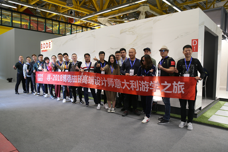 10博德連續5年代表中國出征博洛尼亞展_副本.jpg