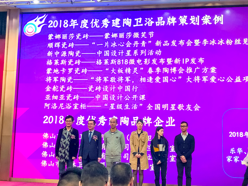 微信圖片_201812230936042.jpg