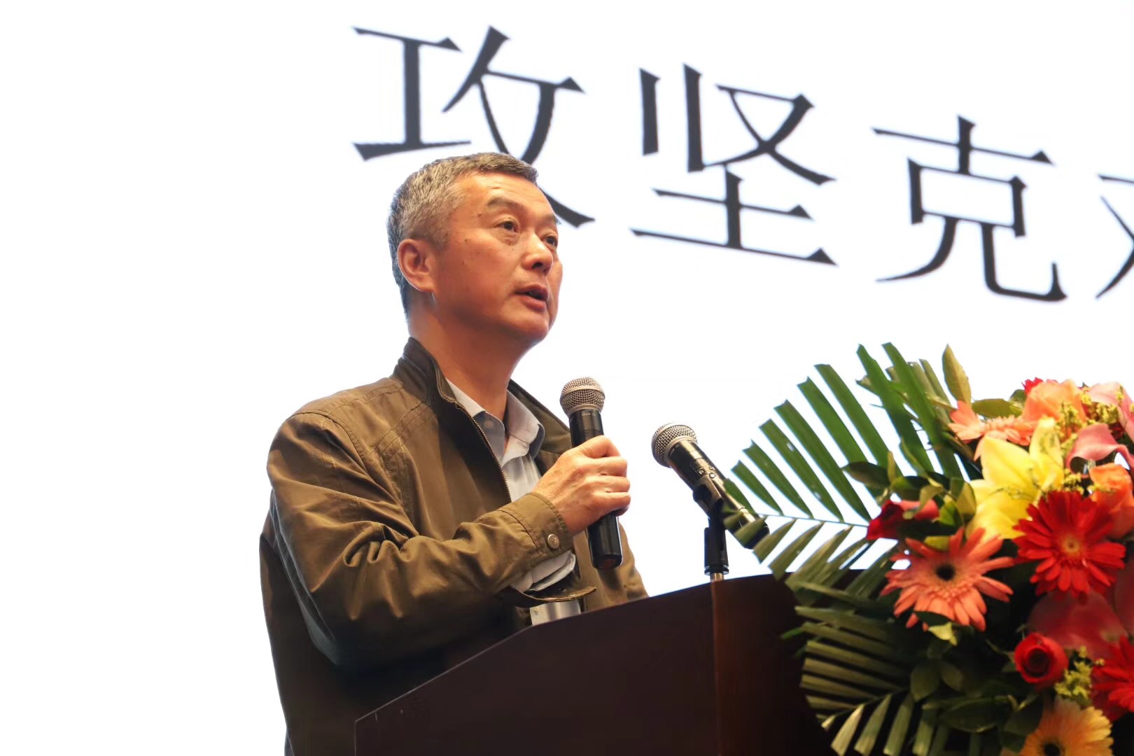 微信圖片_20181224090140.jpg