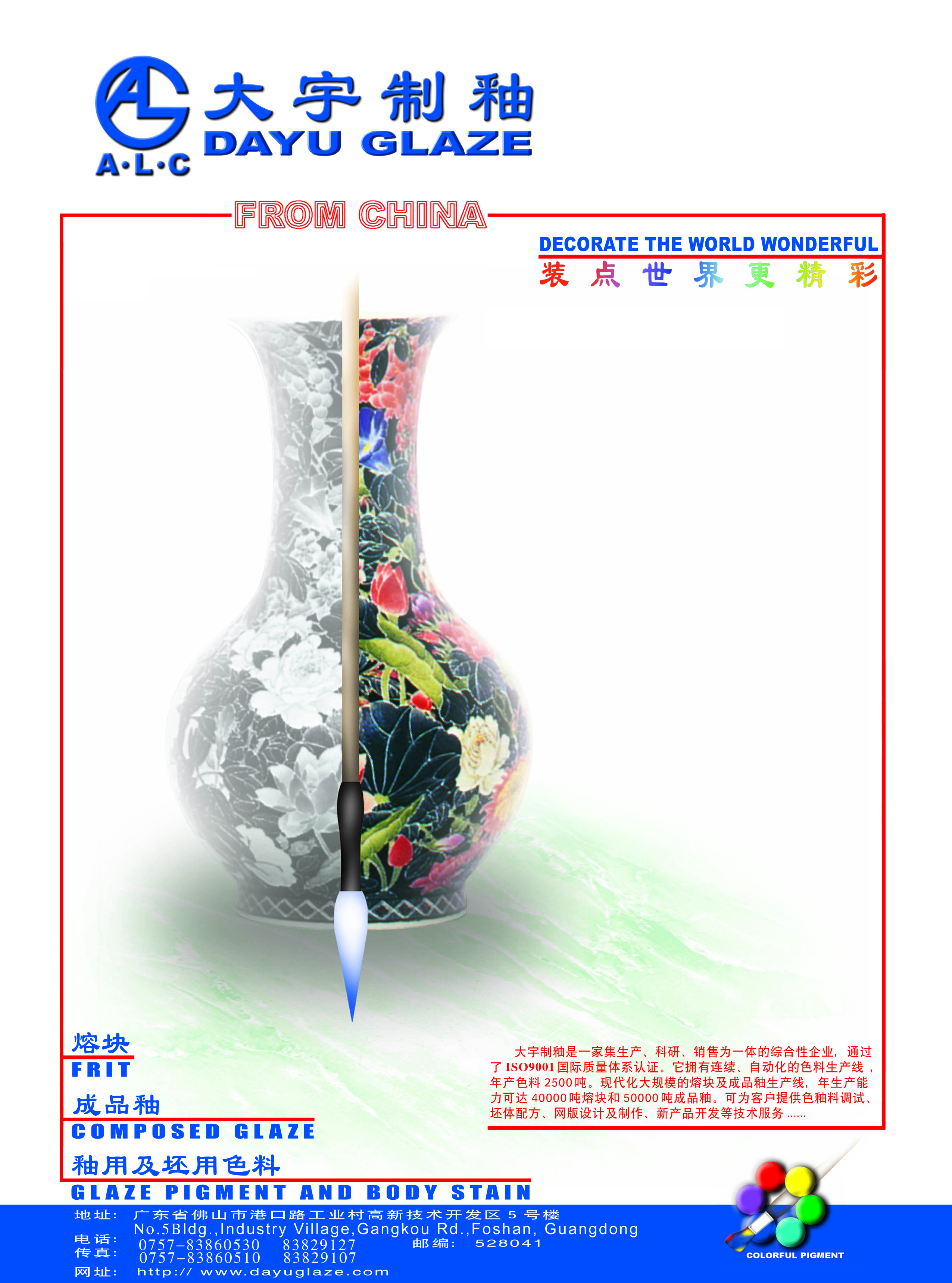 圖片23.jpg