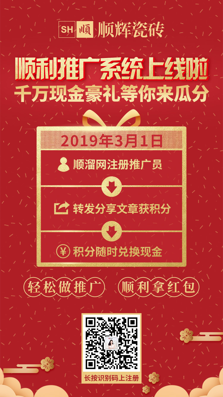 ΢�ňDƬ_201903011428551.jpg