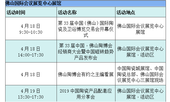 QQ�DƬ20190321105657.jpg