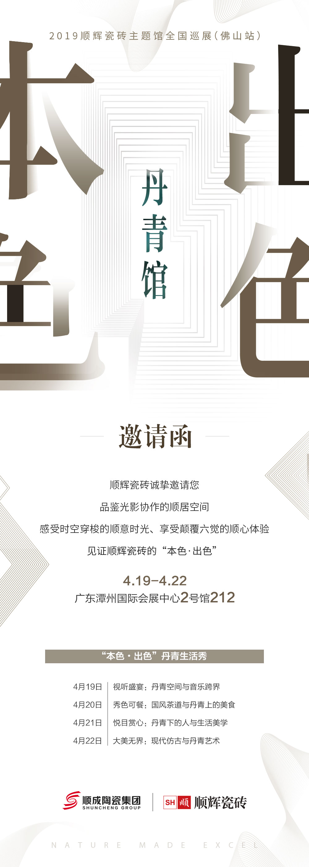 �6�p��y�u��(sh��)�(y��n)�ҵ�һ����