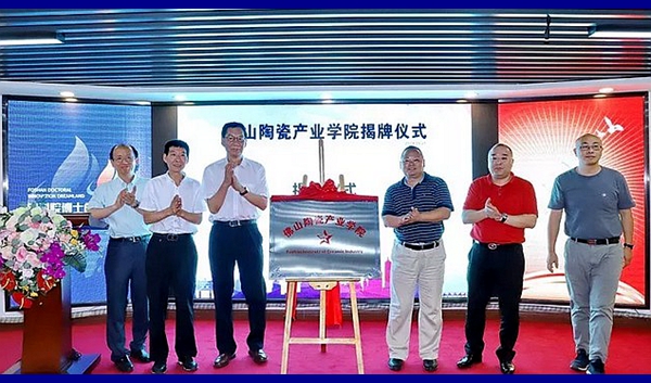 �����^�o߅�硢���gһƽ�_�� ������ɽ�մɮa�I(y��)�WԺ���ս���