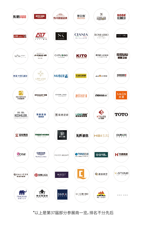 ��37�÷�ɽ�ղ�������չ��logo�R��.jpg