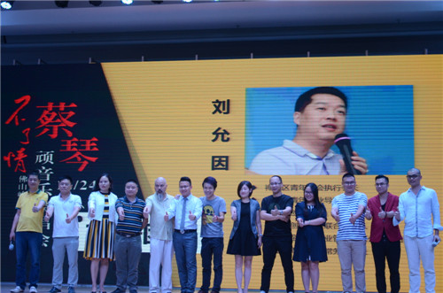 4“精英團長”合影留念.JPG