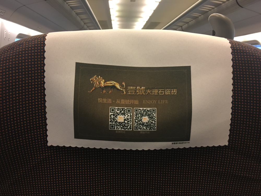 4壹號雄獅標志.jpg