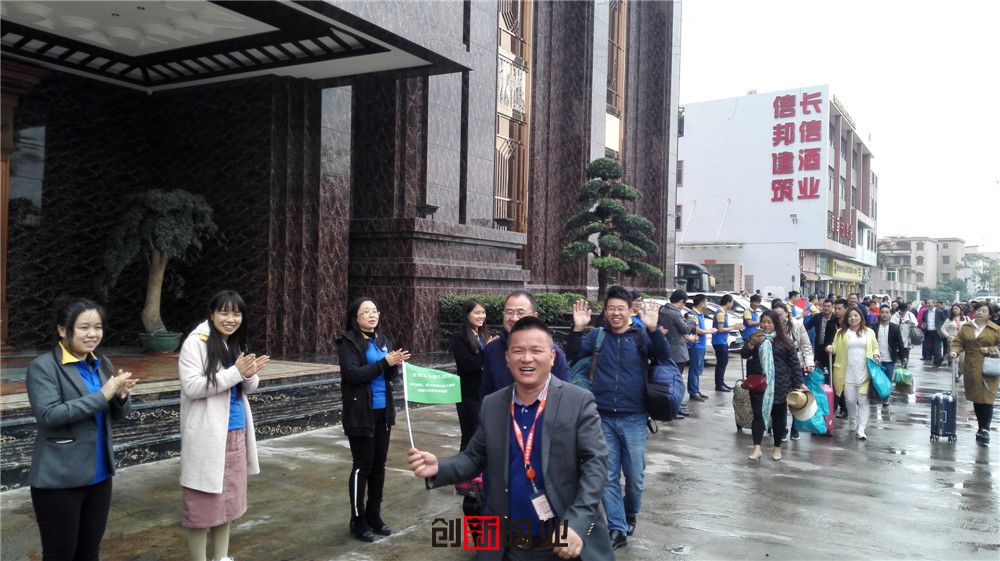 QQ�DƬ20161126113018.jpg