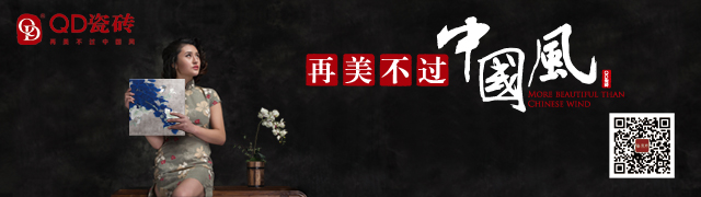 31������ɯ���F�ɷ����޹�˾-��������λ.jpg