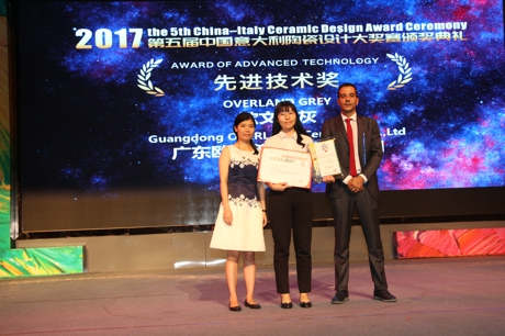 �D2.5-�V�|�W���R�մ����޹�˾�W���R��.jpg