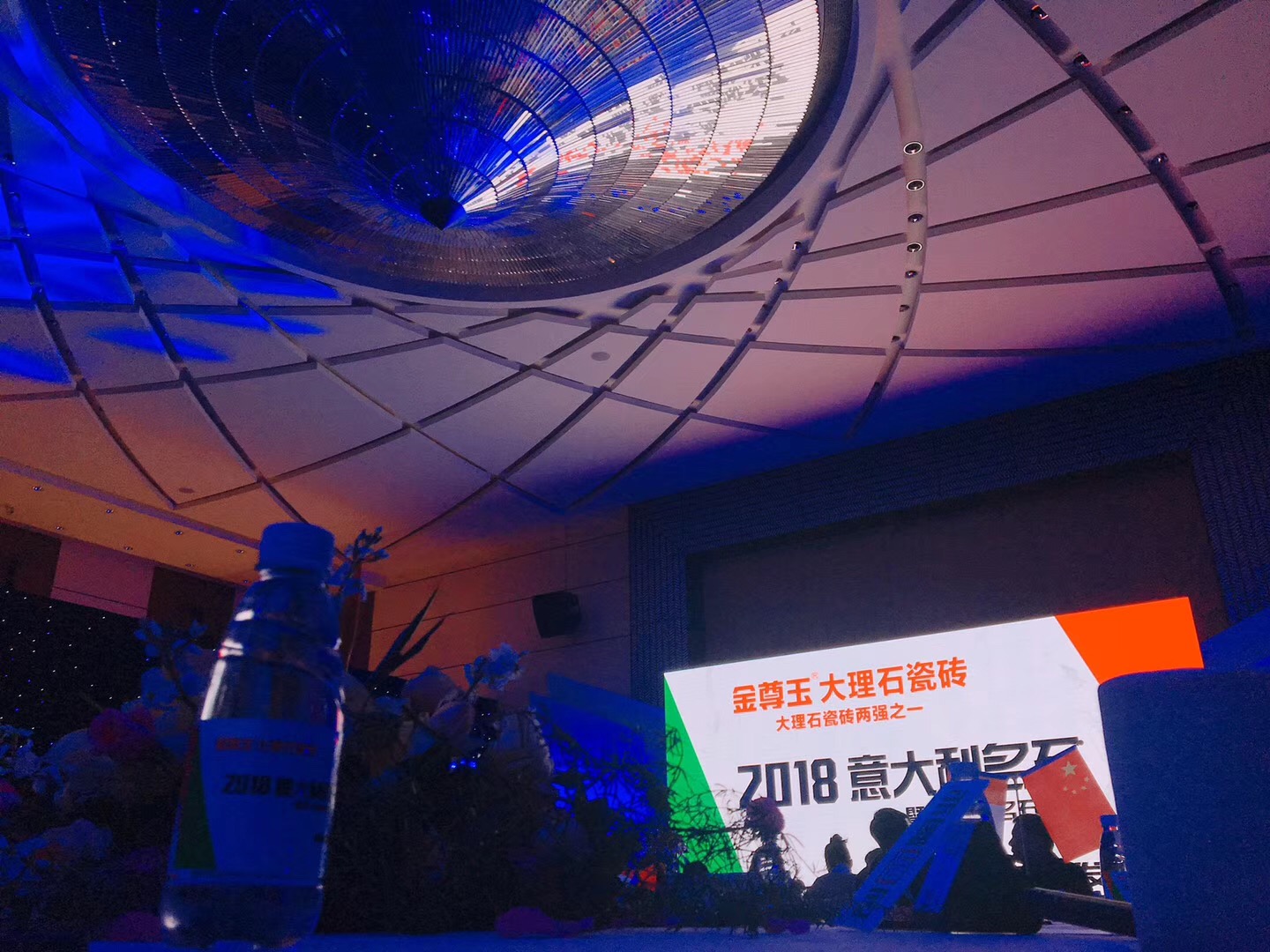 微信圖片_20171214101122.jpg