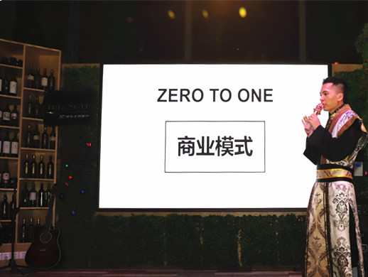 20180330帕達(dá)納一周年感恩日 (33)_副本.jpg