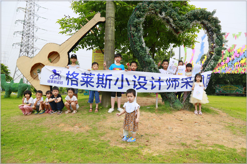 合照.JPG