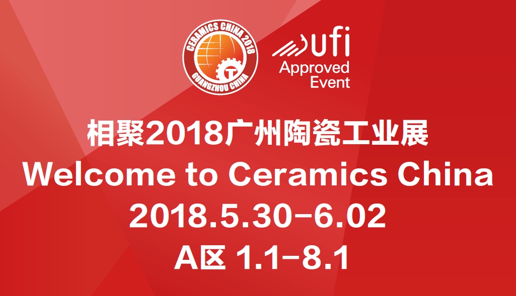 微信圖片_20180523170330_副本.jpg
