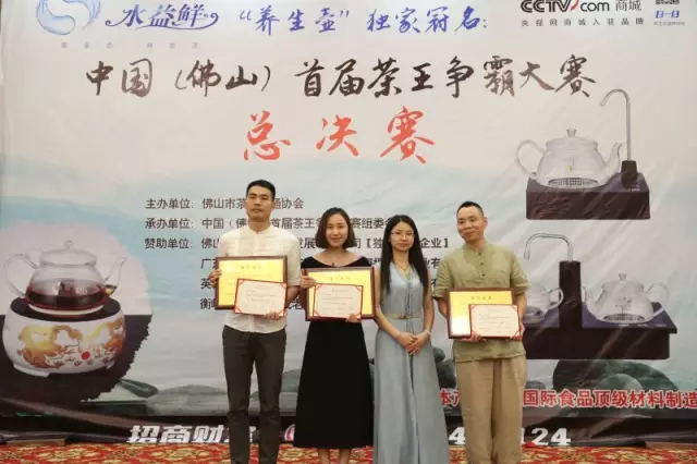 �C�l���y��_���D��.web.jpg