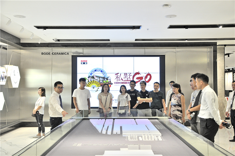 04追本溯源,博德精品來自于三水、陽西兩大生產基地.JPG