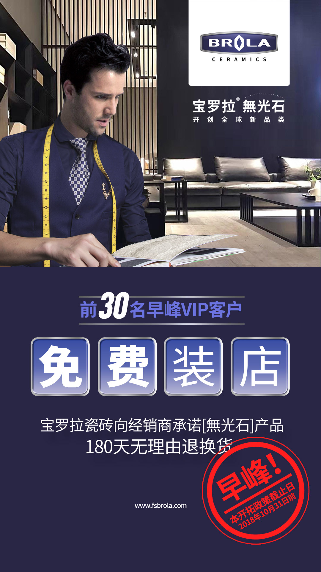 微信圖片_20180917150642.jpg