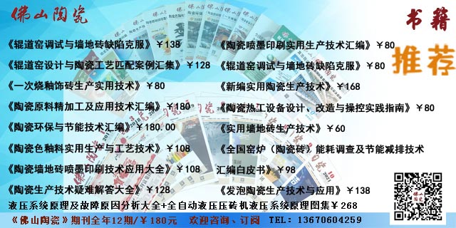 GF98-΢�V�棨�V�|��ɽ���մ��о����عɼ��F�ɷ����޹�˾��.gif