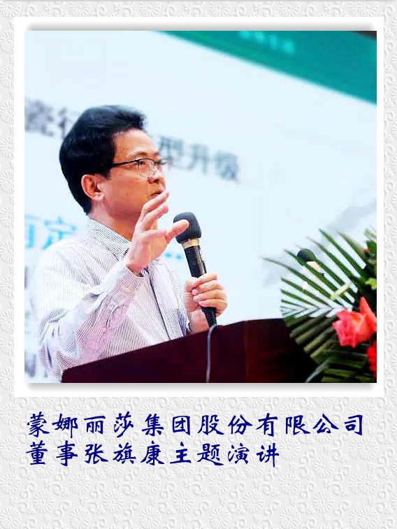 ������ɯ���F�ɷ����޹�˾�����쿵���}���v��.jpg