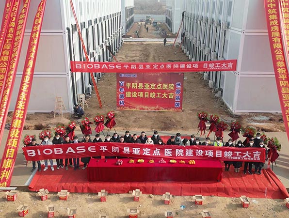 1679306225885663.jpg 濟(jì)南移動板房